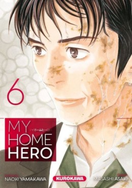 manga - My Home Hero Vol.6