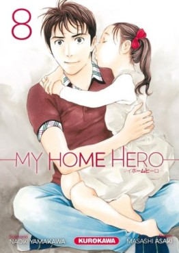 Manga - My Home Hero Vol.8