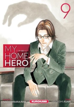 Manga - My Home Hero Vol.9