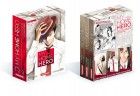 Image supplémentaire My Home Hero © 2017 Naoki Yamakawa / Masashi Asaki / Kodansha Ltd.