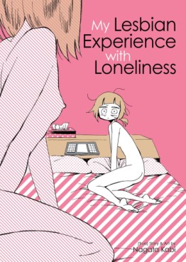 Manga - Manhwa - My Lesbian Experience With Loneliness us