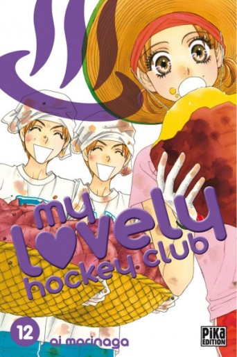 Manga - Manhwa - My lovely Hockey Club Vol.12