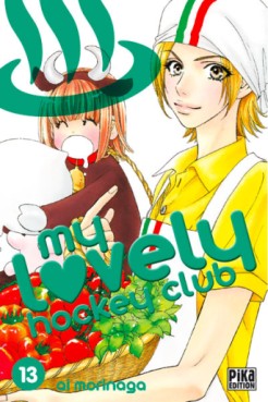 Manga - My lovely Hockey Club Vol.13