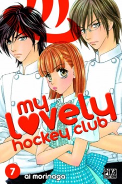 Manga - My lovely Hockey Club Vol.7