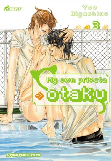 Manga - Manhwa - My Own Private Otaku Vol.3
