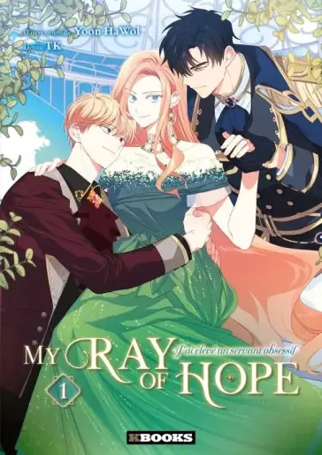 Manga - Manhwa - My Ray of Hope Vol.1