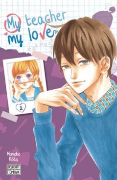 Manga - My teacher my love Vol.2