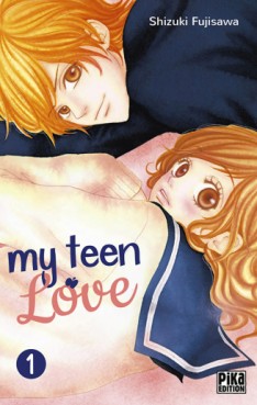 manga - My teen love Vol.1