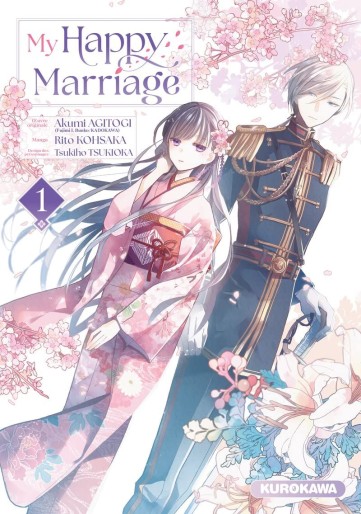 Manga - Manhwa - My Happy Marriage Vol.1