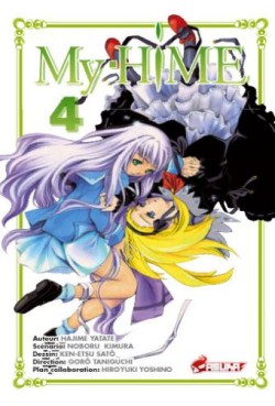 Manga - My Hime Vol.4