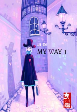 manga - My Way Vol.1