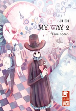 Manga - Manhwa - My Way Vol.2