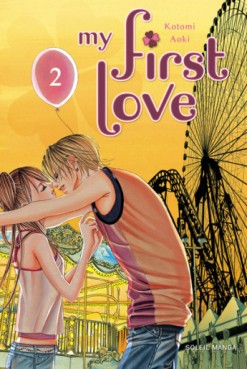 manga - My First Love Vol.2