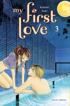 My First Love Vol.3