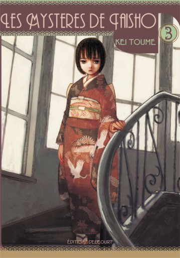 Manga - Manhwa - Mystères de Taisho (les) Vol.3