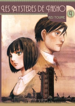 manga - Mystères de Taisho (les) Vol.4