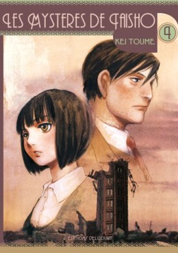 Manga - Manhwa - Mystères de Taisho (les) Vol.4