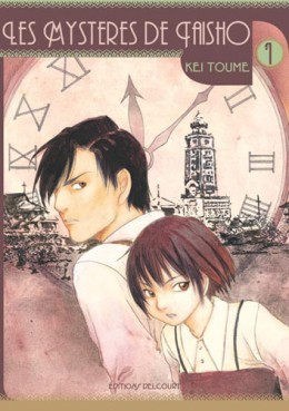Manga - Manhwa - Mystères de Taisho (les) Vol.1