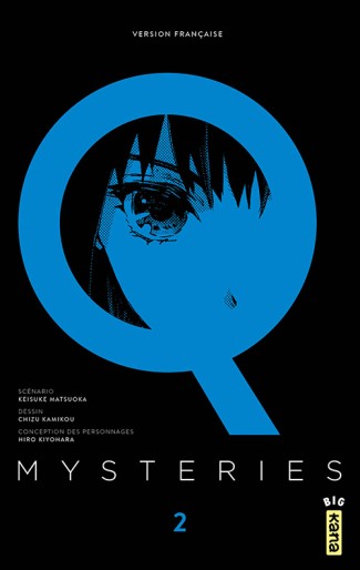 Manga - Manhwa - Q Mysteries Vol.2