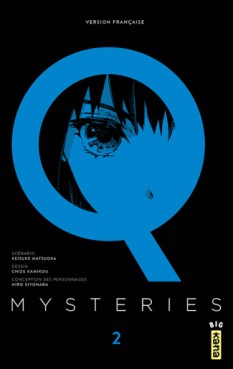 Manga - Q Mysteries Vol.2