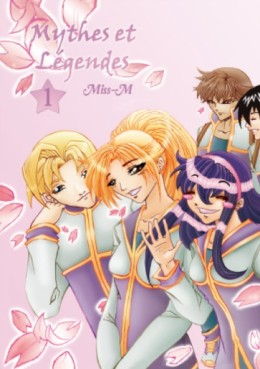 manga - Mythes et Légendes Vol.1