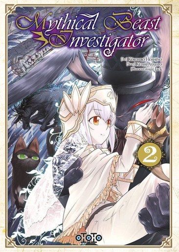 Manga - Manhwa - Mythical Beast Investigator Vol.2