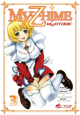 Manga - My Z Hime - My Otome Vol.3