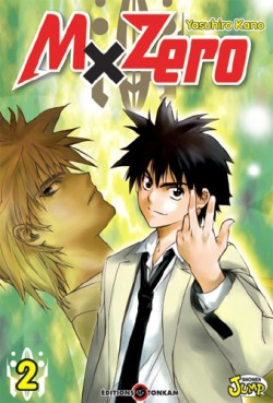 Manga - Manhwa - M Zero Vol.2