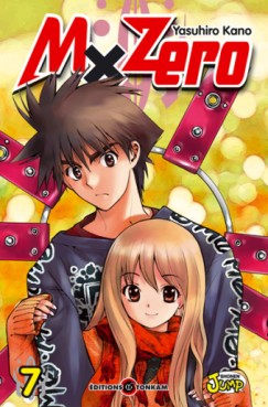 M Zero Vol.7