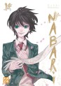 Manga - Manhwa - Nabari Vol.14