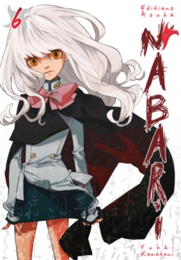 Manga - Nabari Vol.6