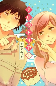 Manga - Manhwa - Nabi ga Toria jp Vol.1