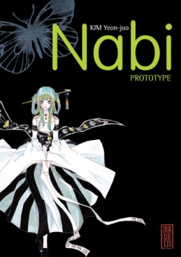Manga - Nabi Prototype