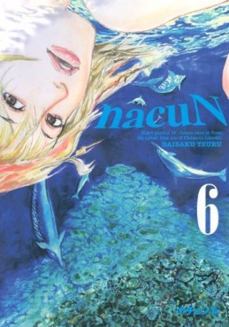 NacuN jp Vol.6