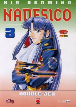 Manga - Manhwa - Nadesico Vol.3