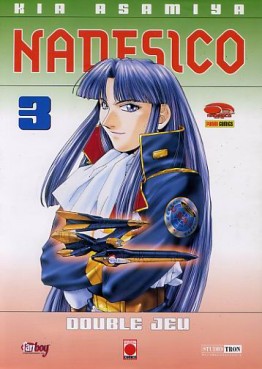 manga - Nadesico Vol.3