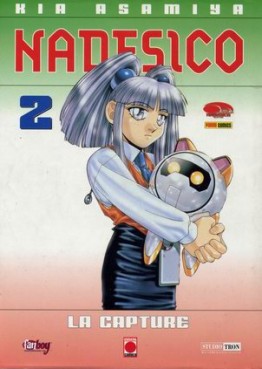 manga - Nadesico Vol.2