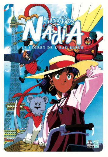 Manga - Manhwa - Nadia, le secret de l'eau bleue - Roman de la série Vol.1