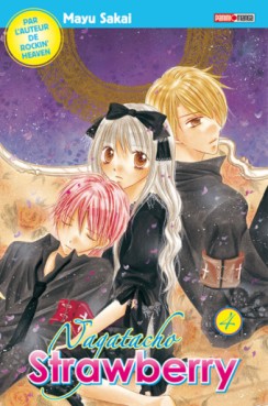 Manga - Manhwa - Nagatacho Strawberry Vol.4