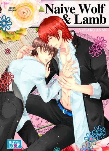 Manga - Manhwa - Naive wolf & lamb