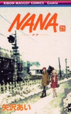 Manga - Nana jp Vol.21