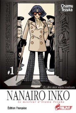 Mangas - Nanairo Inko Vol.1