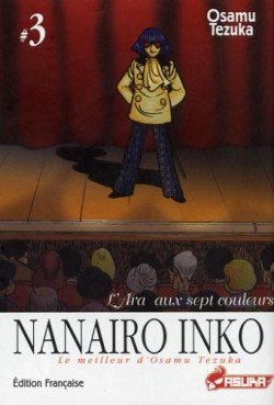 Manga - Manhwa - Nanairo Inko Vol.3