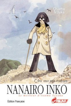 Manga - Manhwa - Nanairo Inko Vol.4
