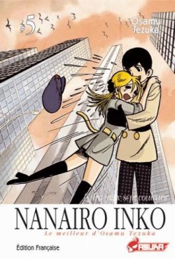 Manga - Manhwa - Nanairo Inko Vol.5