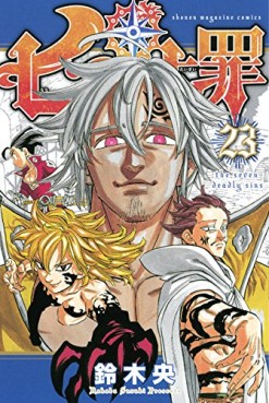 Manga - Manhwa - Nanatsu no Taizai jp Vol.23