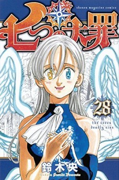 Manga - Manhwa - Nanatsu no Taizai jp Vol.28