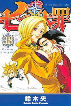 Manga - Manhwa - Nanatsu no Taizai jp Vol.38