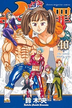 Manga - Manhwa - Nanatsu no Taizai jp Vol.40