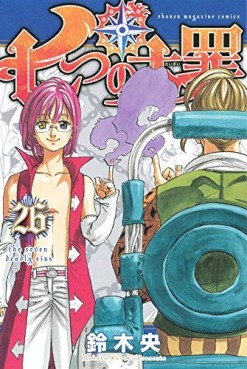 Manga - Manhwa - Nanatsu no Taizai jp Vol.26